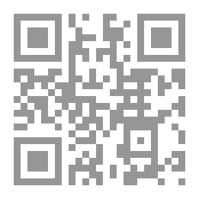 Qr Code أنا الملك جئت