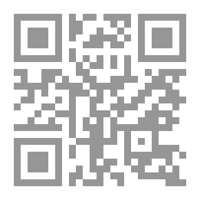 Qr Code The Poetry Of Zuhair Bin Abi Salma