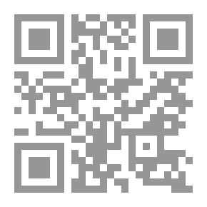 Qr Code نظريات السياسة المقارنة من التقليدية إلى العولمة