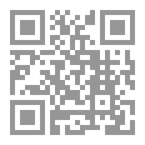 Qr Code أموات يرزقون