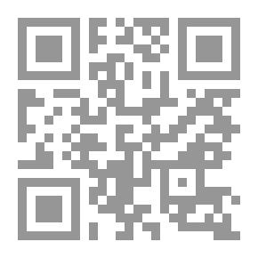 Qr Code Historical Thoughts