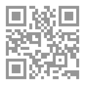 Qr Code ترانيم أوستن