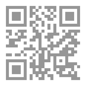 Qr Code الظالمون# 2