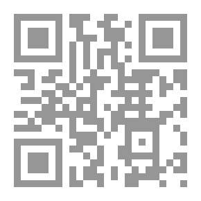Qr Code دليل المرأة المسلمة