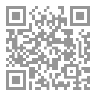 Qr Code Deutsche Texte zum Lernen
