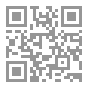 Qr Code الأسلوبنيوية في الشعر السعودي الحديث مقاربات نصية لتحولات البنية أسلوبياً