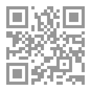 Qr Code كتابي ABC الثالث (كتاب)