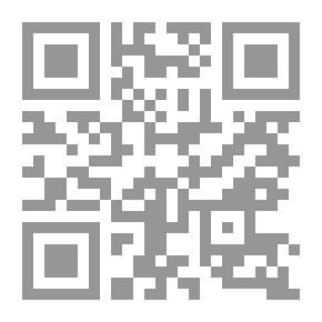 Qr Code Women Of The Night And Day