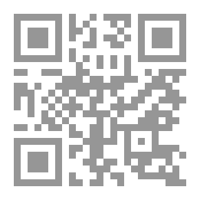 Qr Code العالم العربى: دراسة فى الجغرافية الإقليمية