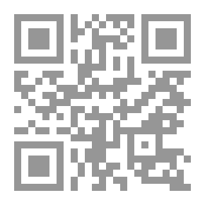 Qr Code ملخصات واستشهادات أمراض الجهاز الهضمي