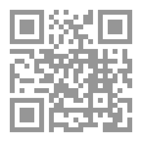 Qr Code اصل العرب ولغتهم بين الحقائق والاباطيل
