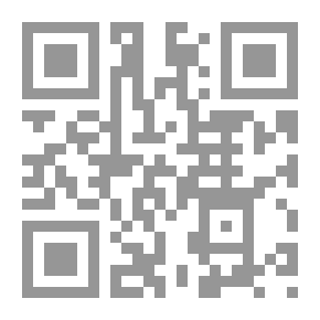 Qr Code الإحصاء التربوي