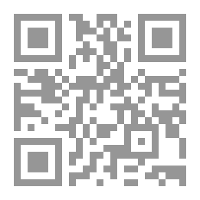 Qr Code علم الكلام والتأريخ ؛ إشكالية العقيدة في الكتابة التاريخية الإسلامية