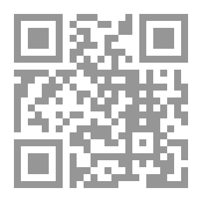 Qr Code القضية الفلسطينية من الانتفاضة إلى الاستقلال
