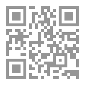 Qr Code الالهة في رؤية الانسان العراقي القديم دراسة في الأساطير لـ د أسامة عدنان يحيى