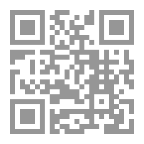 Qr Code العسكرية في القرآن الكريم