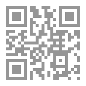 Qr Code City Of The Dead (Ben Ishaq Manuscript #1)