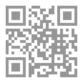 Qr Code قصائد الأب ريان