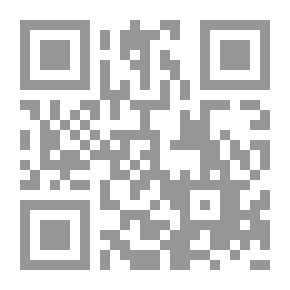 Qr Code قاعدة في تحقيق حديث الربا