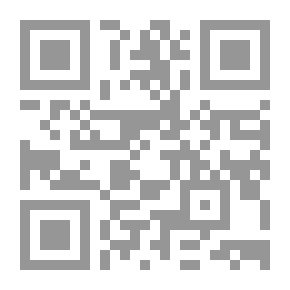 Qr Code فونتينبلو