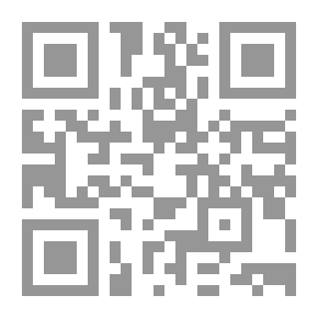 Qr Code الغذاء والحرية ؛ كتاب منزلي