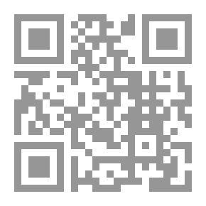Qr Code التفسير الرياضي للقرآن الكريم المجلد 3