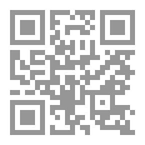 Qr Code تغير البنيات الزراعية في المجتمع التواتي - الجزء الثالث