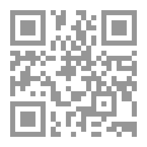 Qr Code نسج نول قوة القدم