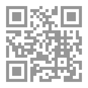 Qr Code Third Eye