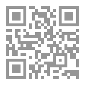 Qr Code Scientific Research In Arab Development Strategies; Necessities And Mechanisms
