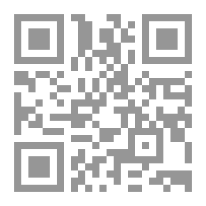 Qr Code نموذج حصر