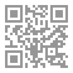 Qr Code Earth Mysteries And Mysteries
