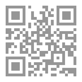 Qr Code The Qur’an’s Speech In Surat Al-Rahman
