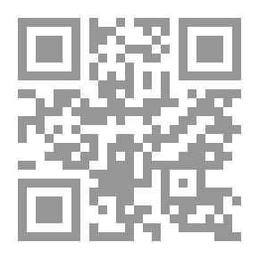 Qr Code الاراضي والخطابات الامريكية ..