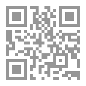 Qr Code الشركات التجارية - دراسة مقارنة