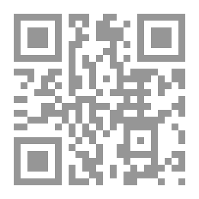 Qr Code معرفة الله