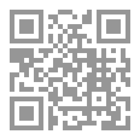 Qr Code الآلة