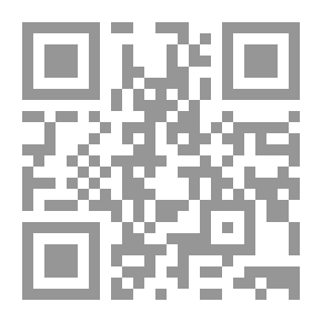 Qr Code ذيل تاريخ بغداد