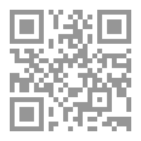 Qr Code Arabic Inspired The World