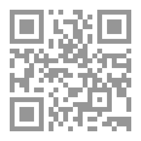 Qr Code أنساب الأشراف للبلاذري - الجزء السادس