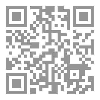 Qr Code صاحب الحمامة