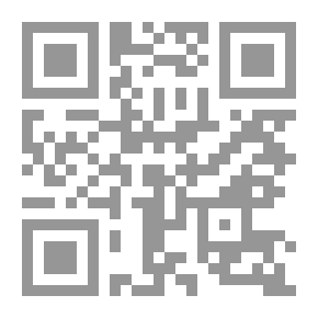Qr Code Ḥawjan [Ḥawjan]