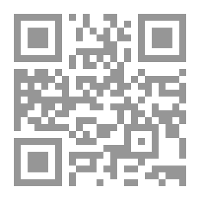 Qr Code تفرق الأمة والتحذير منهفي ضوء السنة `دراسة وتحقيق`