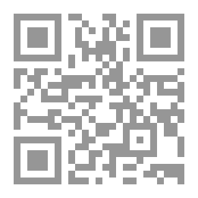 Qr Code Education As A Science