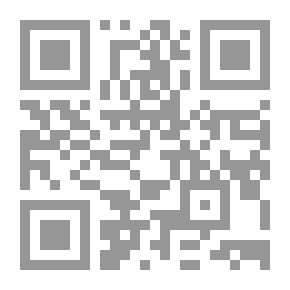 Qr Code Nawal El Saadawi - The Circular Song