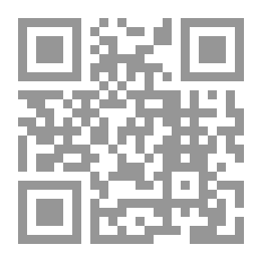 Qr Code لولوة أختي الصغيرة (سلسلة عنبر ولولوة)