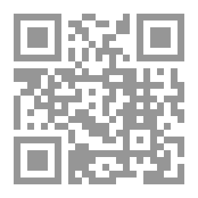 Qr Code Avisos y profecías