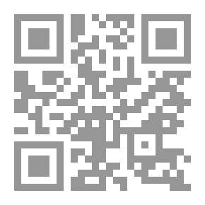 Qr Code ‫سبعون... حكاية عمر - المرحلة الثالثة ‬