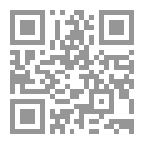 Qr Code أربعة جداول رياضية الشكل: تضم لوغاريتميًا ومثلثيًا ...