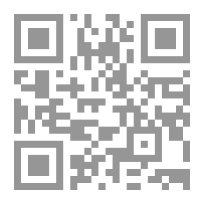 Qr Code التحفيز ومهارات تطوير الذات